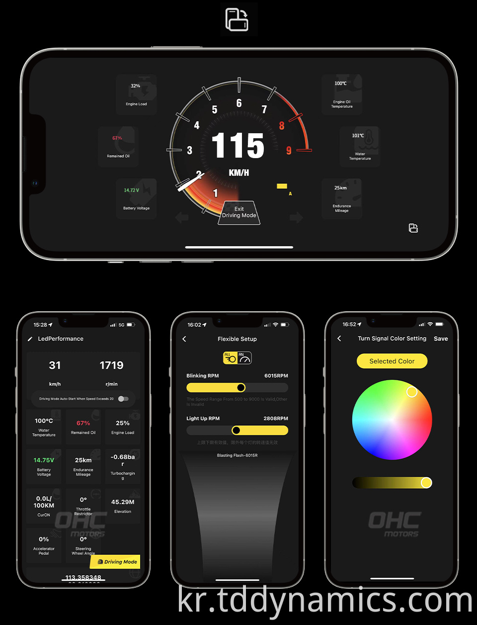 led steering wheel 